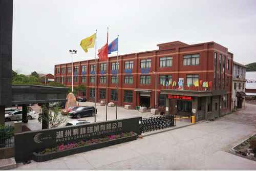 星空体育·星空官方网站-星空online(中国)6