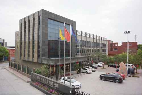 星空体育·星空官方网站-星空online(中国)4