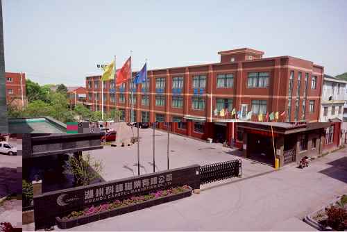 星空体育·星空官方网站-星空online(中国)3