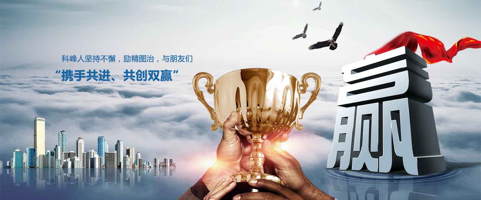 星空体育·星空官方网站-星空online(中国)